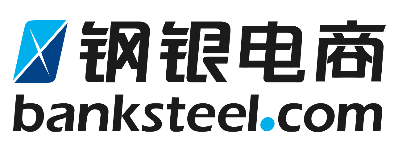 鋼銀電商日寄售交易量突破15萬噸，服務是增量根本 title=