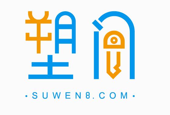 塑問推出微信移動(dòng)端  聚焦快塑網(wǎng)薄膜細(xì)分領(lǐng)域應(yīng)用 title=