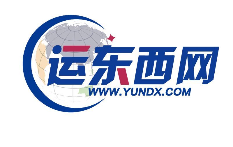 誰(shuí)來(lái)做B2B商品交易平臺(tái)物流交付的