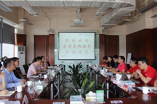 電老虎網(wǎng)董事長吳邦江一行到訪遠東，深入洽談戰(zhàn)略合作 title=