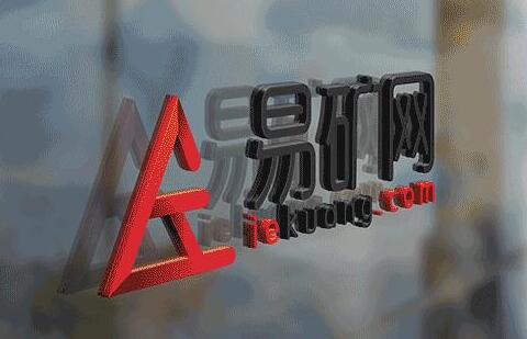 易礦網(wǎng)榮登2017年B2B行業(yè)新銳勢(shì)力榜 title=